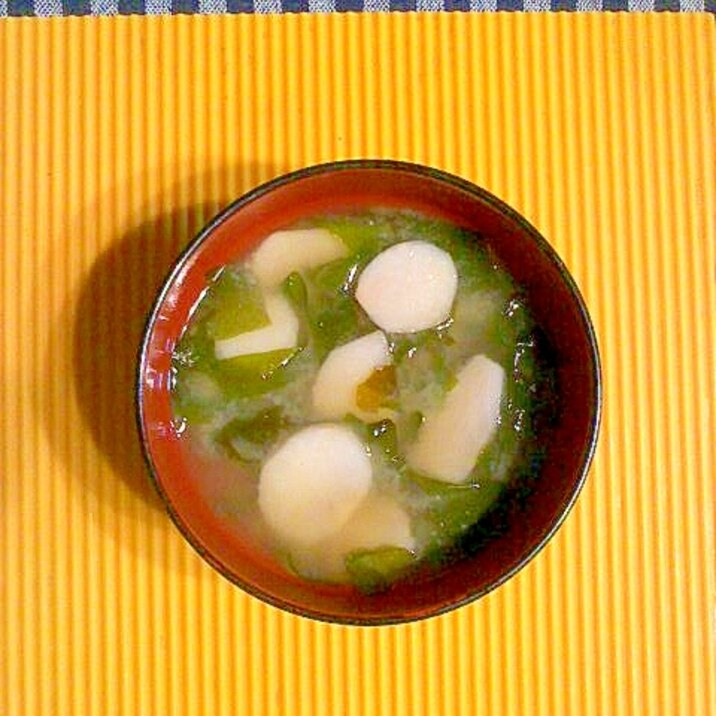 ワカメと里芋の味噌汁♪